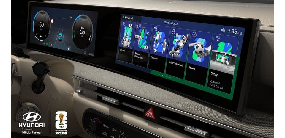 Pantalla de tablero de automóvil con opciones de entretenimiento